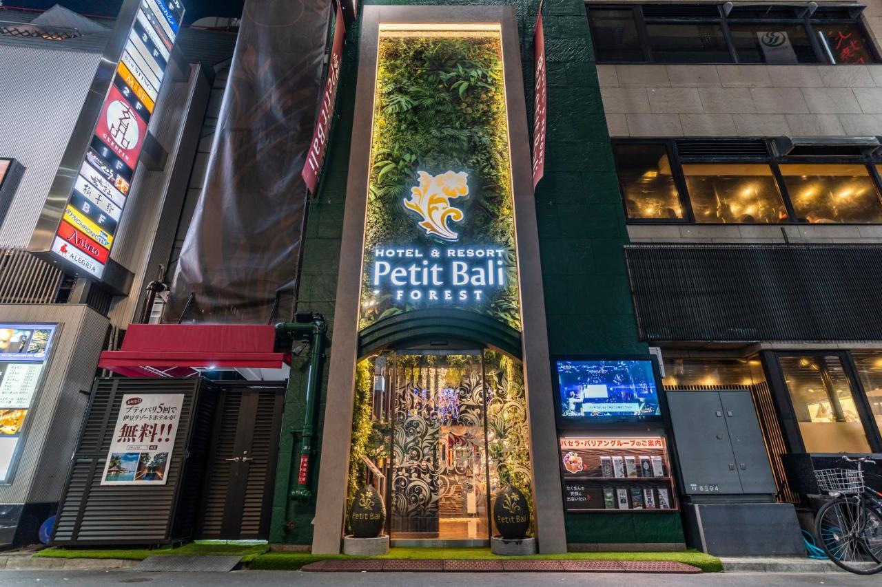 Petit Bali Forest Shinjuku SanchōMe Tokyo Esterno foto
