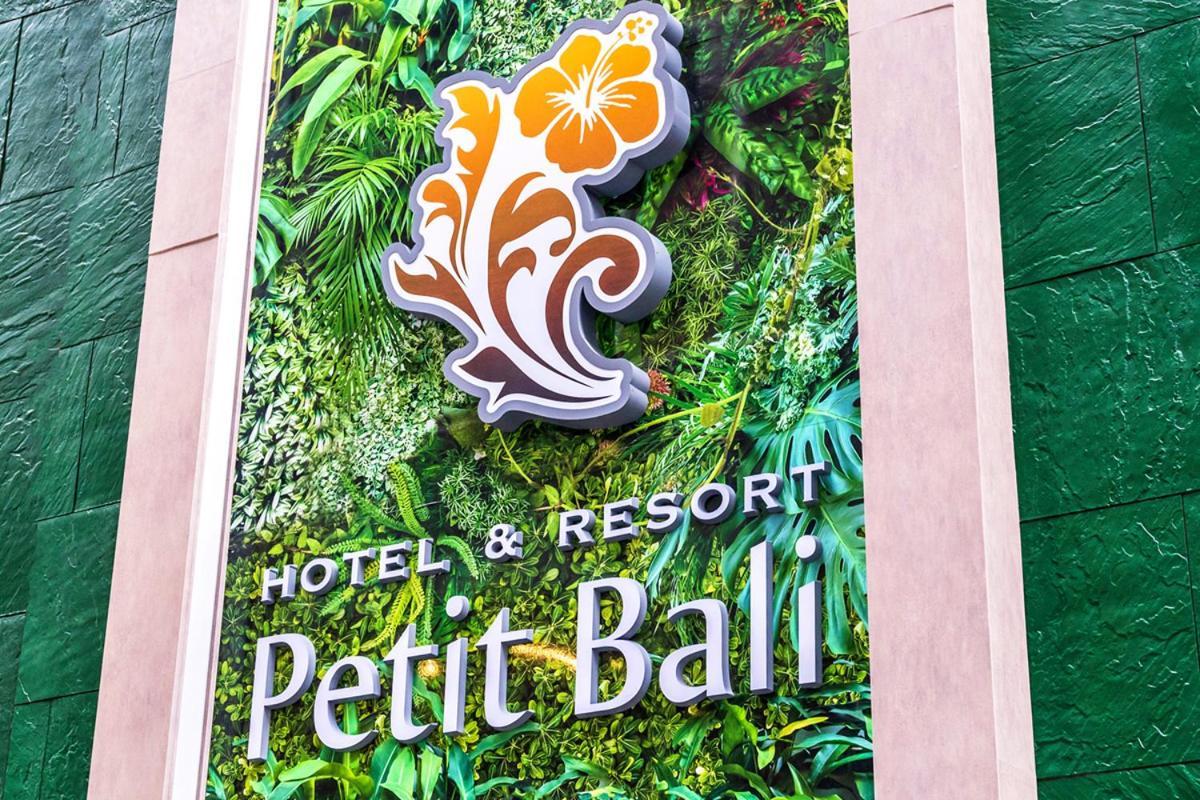 Petit Bali Forest Shinjuku SanchōMe Tokyo Esterno foto